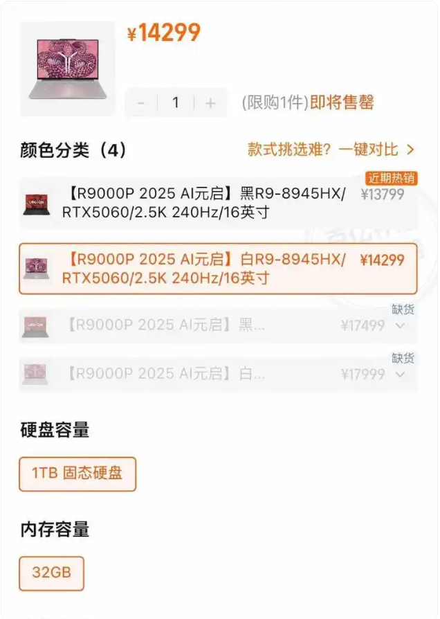 QQ截图20260710162209.png QQ截图20260710162209.png