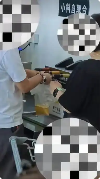 QQ20260509-154005.png QQ20260509-154005.png
