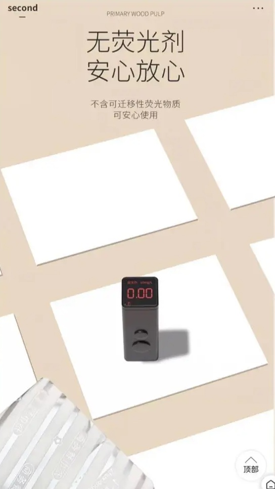 QQ截图20260617153615_副本.jpg QQ截图20260617153615_副本.jpg