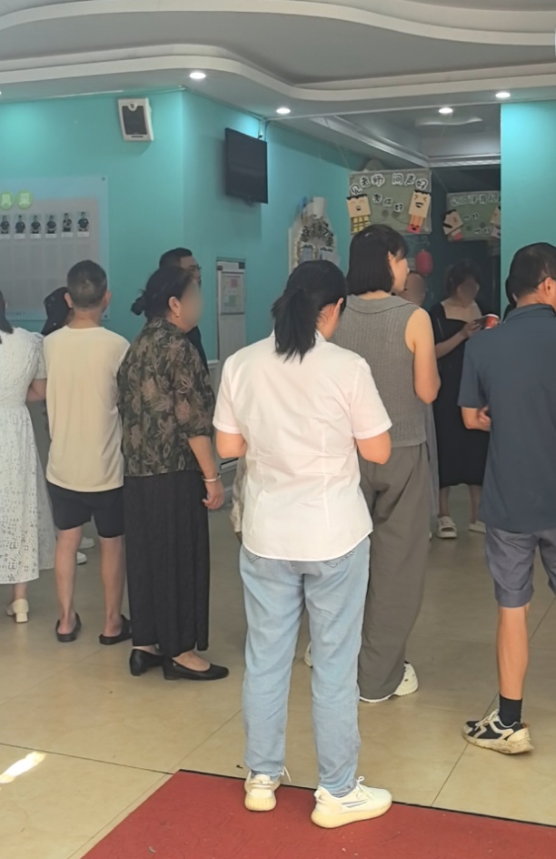 QQ截图20250702160844_副本.jpg