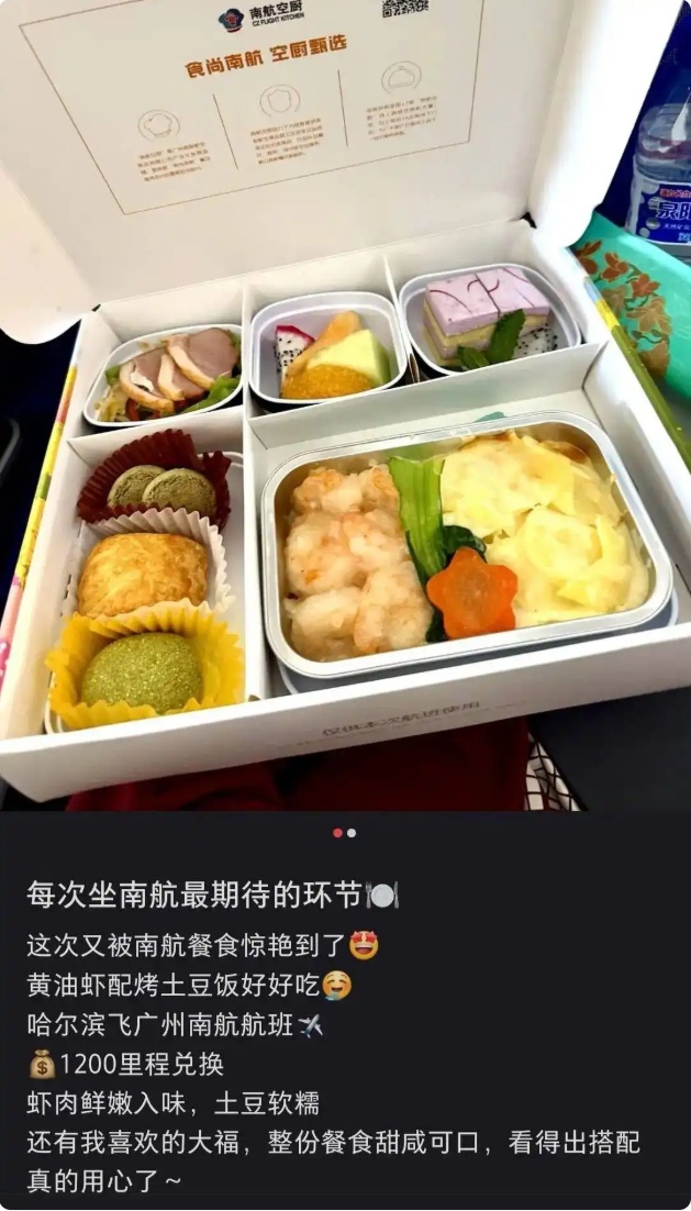QQ截图20260827160554_副本.jpg