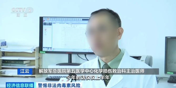 QQ20250923-152859_副本.jpg QQ20250923-152859_副本.jpg