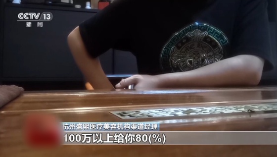 QQ20251027-160436_副本.jpg QQ20251027-160436_副本.jpg