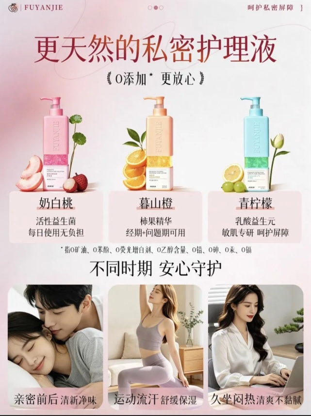 QQ截图20260824104818_副本.jpg QQ截图20260824104818_副本.jpg