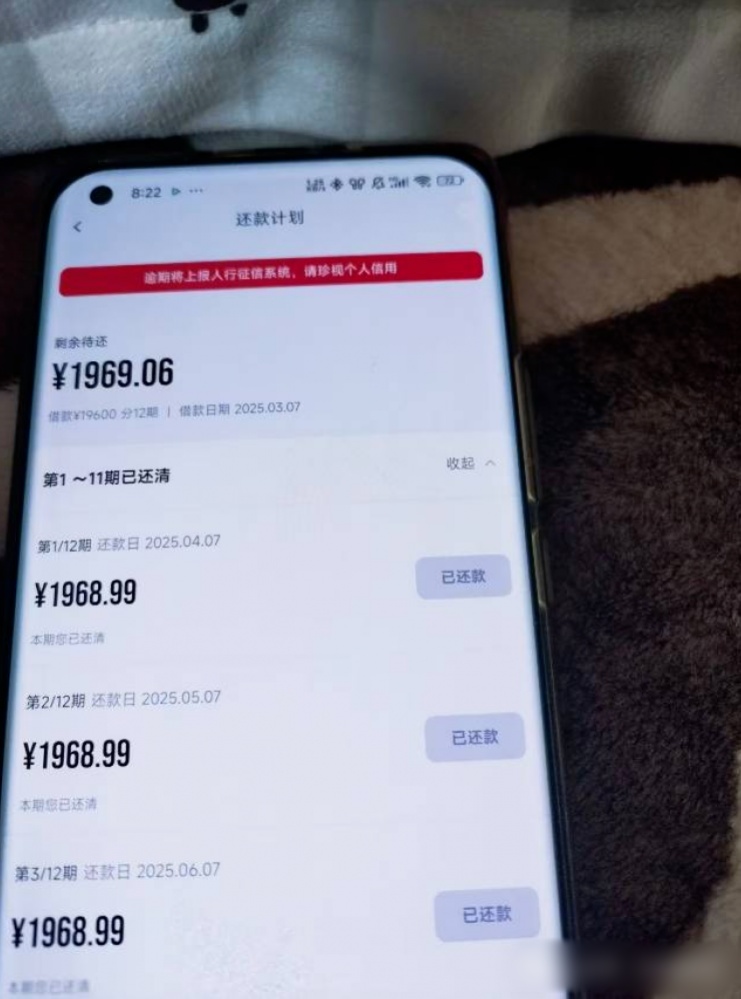 QQ截图20260310155253_副本.jpg