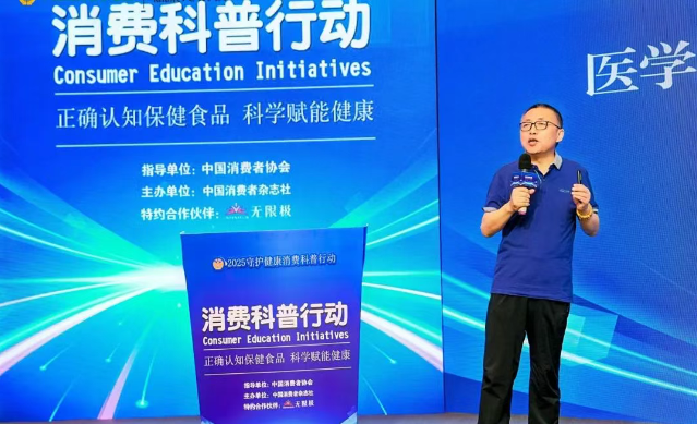 QQ20250901-150002.png QQ20250901-150002.png