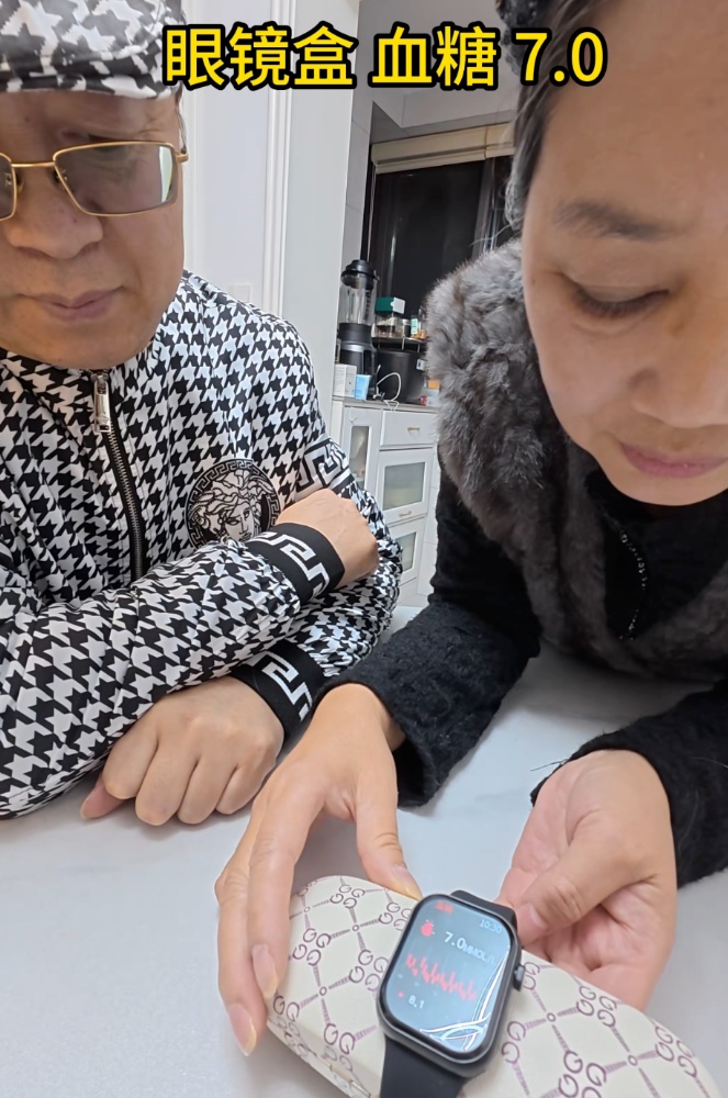 QQ截图20260108145256_副本.jpg QQ截图20260108145256_副本.jpg