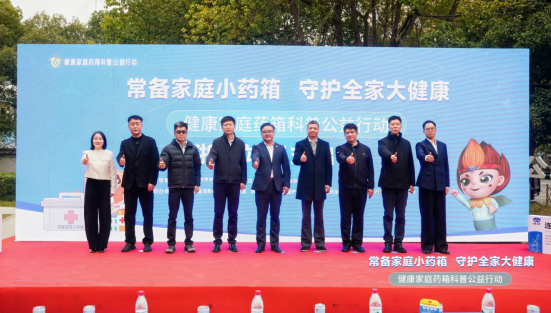 QQ20251218-142343.png