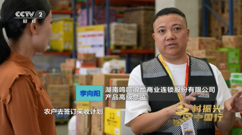 QQ20250922-165215.png