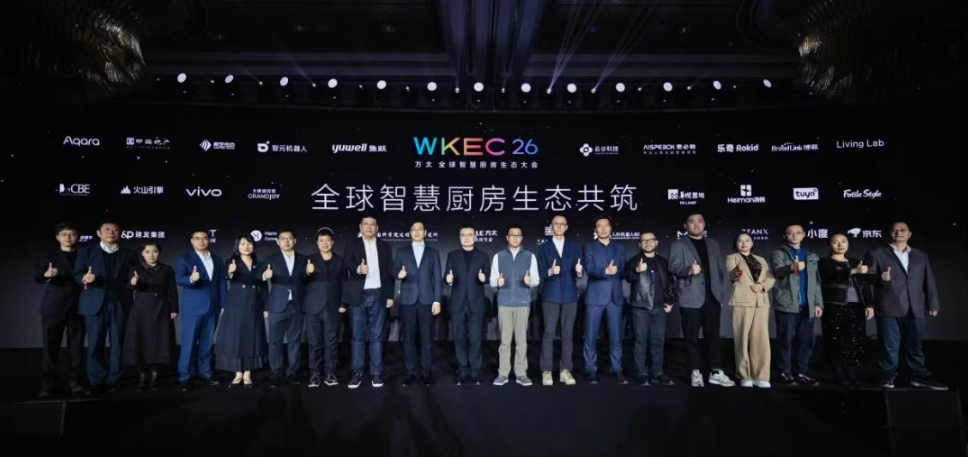 QQ20260313-203750.png