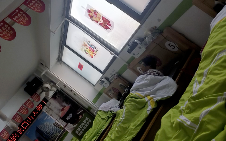 QQ20260409-141021.png QQ20260409-141021.png