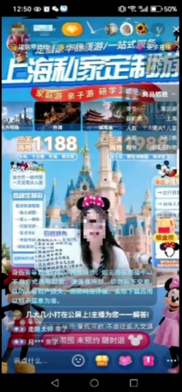 QQ20250917-105334.png QQ20250917-105334.png