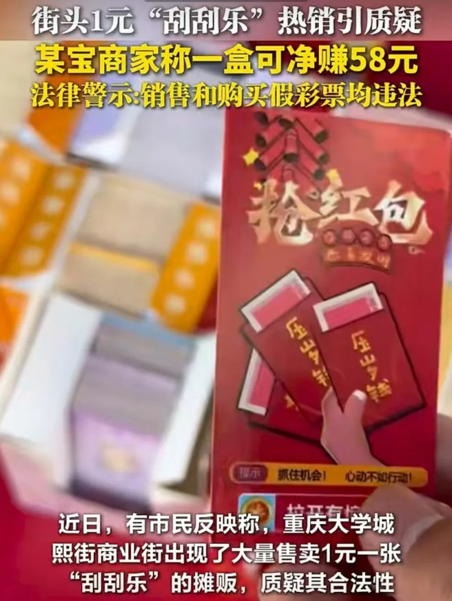 QQ截图20250717152906_副本.jpg QQ截图20250717152906_副本.jpg
