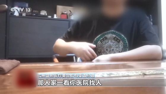 QQ20251027-160447_副本.jpg QQ20251027-160447_副本.jpg