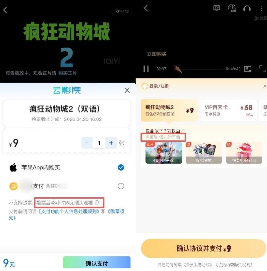 QQ20260420-162557_副本.jpg