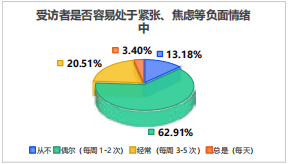QQ20251011-160458.png