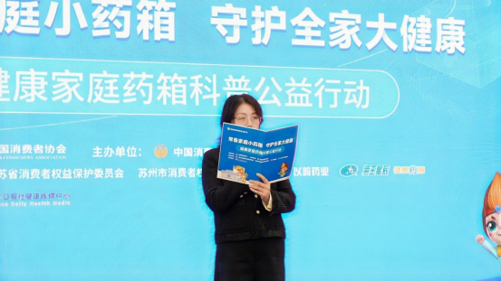 QQ20251031-161954.png QQ20251031-161954.png