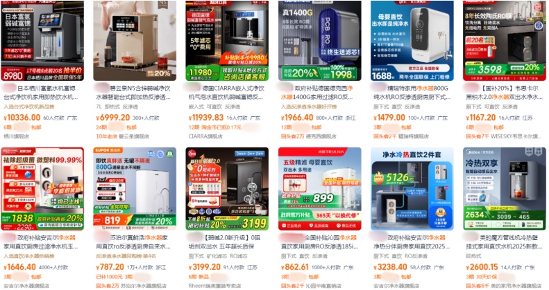 QQ20251010-110805_副本.jpg QQ20251010-110805_副本.jpg