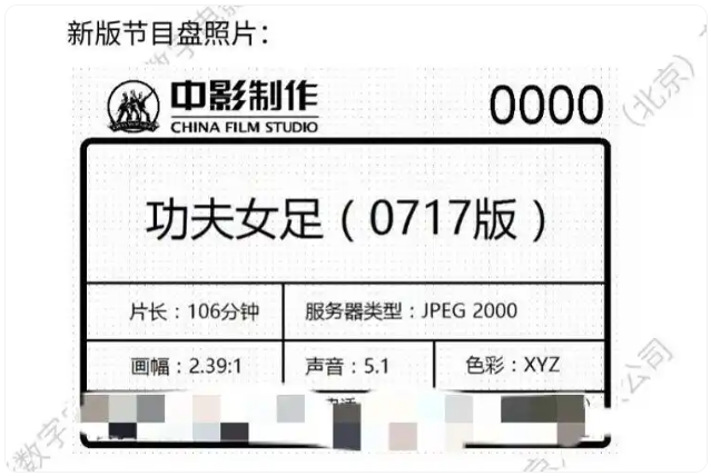 QQ20260721-144203.png QQ20260721-144203.png