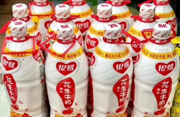 QQ20260806-112004.png