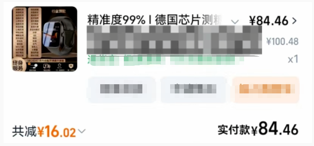 QQ20260108-145137.png QQ20260108-145137.png