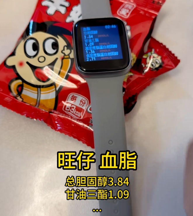 QQ截图20260108145409_副本.jpg QQ截图20260108145409_副本.jpg