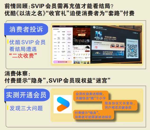 QQ20250728-095648.png QQ20250728-095648.png