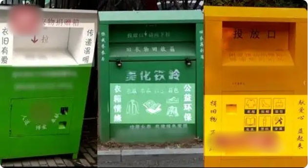 QQ20260105-110712_副本.jpg