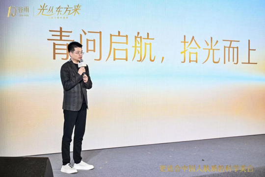 QQ20260528-160301.png QQ20260528-160301.png
