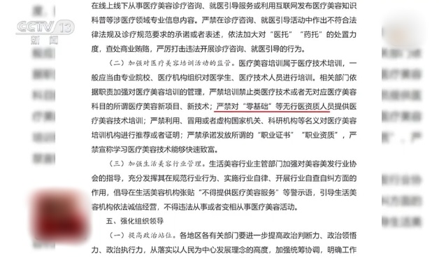 QQ20250702-110830_副本.jpg