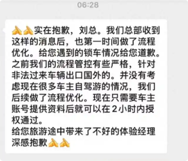 QQ20260728-155831.png QQ20260728-155831.png