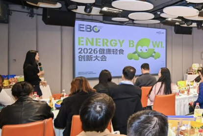 QQ20251114-091143.png