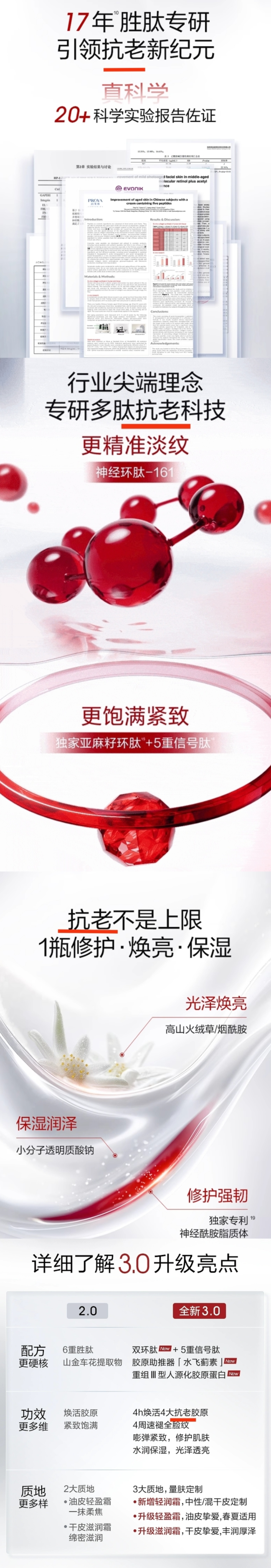 QQ截图20250702143408.png QQ截图20250702143408.png