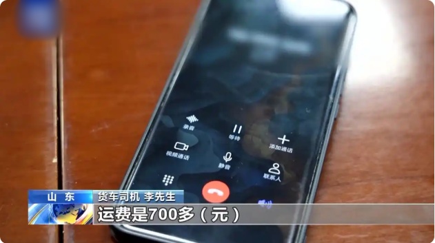 QQ20260819-155918_副本.jpg QQ20260819-155918_副本.jpg