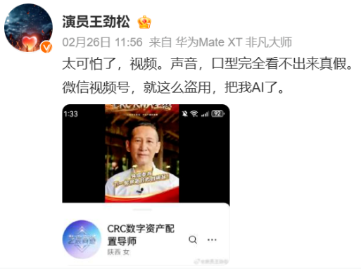QQ20260401-110550.png QQ20260401-110550.png