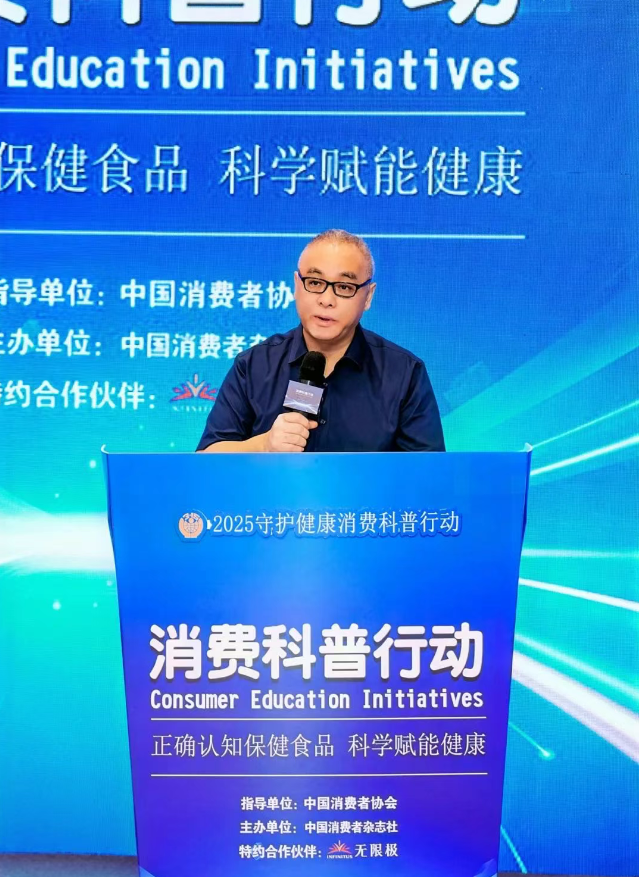 QQ20250901-145838.png QQ20250901-145838.png
