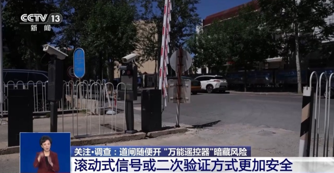 QQ20250722-110207.png QQ20250722-110207.png