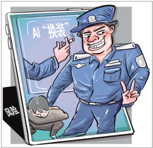 QQ20250718-153905.png
