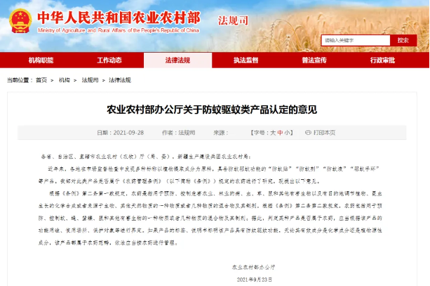 QQ20260622-140755.png QQ20260622-140755.png