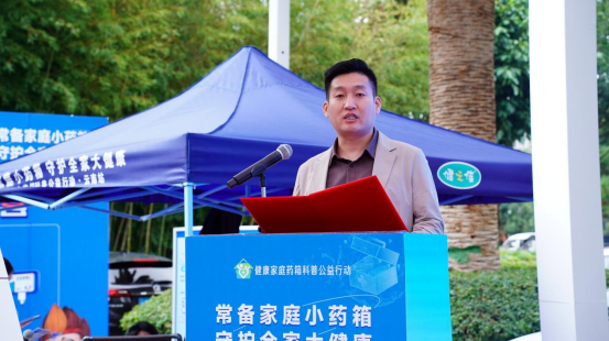 QQ20250929-170553.png