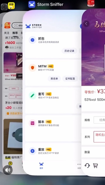 QQ20260202-103116_副本.jpg QQ20260202-103116_副本.jpg