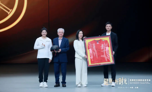 QQ浏览器截图20250528170724.png