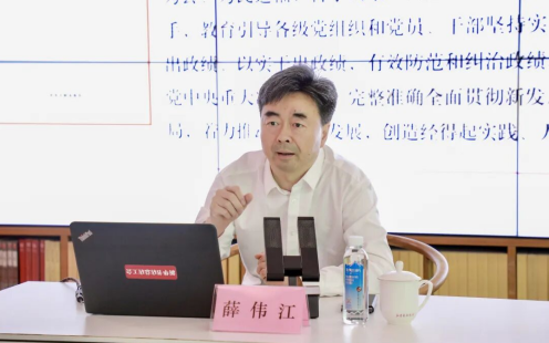 QQ20260601-111940.png QQ20260601-111940.png
