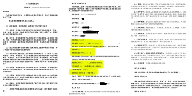 QQ20251020-102212.png QQ20251020-102212.png