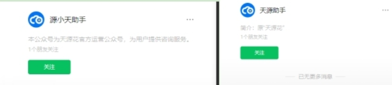 QQ20250619-153444.png QQ20250619-153444.png