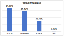 QQ20251011-160849.png