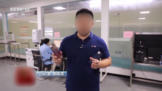 QQ20250901-155519_副本.jpg QQ20250901-155519_副本.jpg