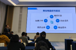 QQ20251208-141621.png