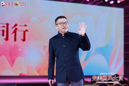 QQ20251117-144115.png
