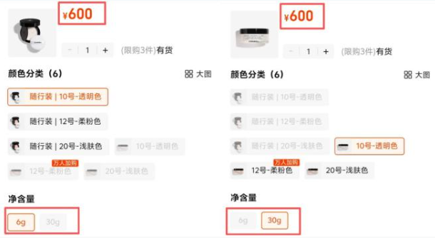 QQ20250916-143652.png QQ20250916-143652.png